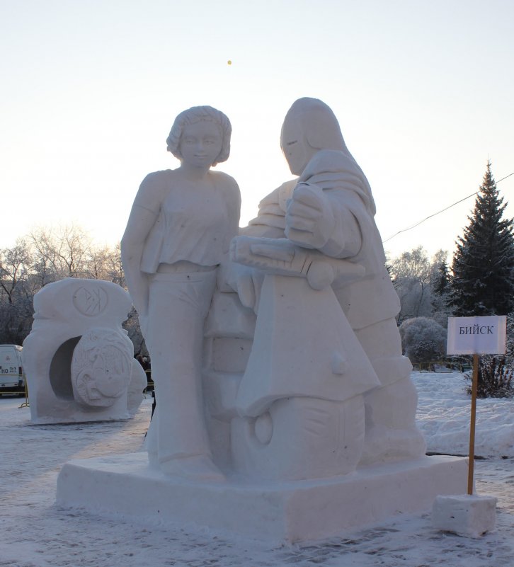 Эффект Сафардиара - Наталья Золотых-Сибирская