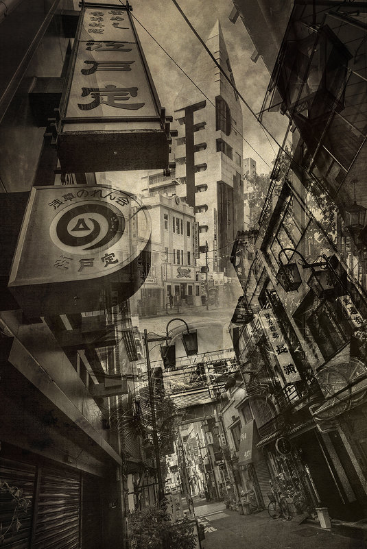 Токийские искажения 2 - Evgeny Kornienko Токийские искажения 2 - Evgeny Kornienko