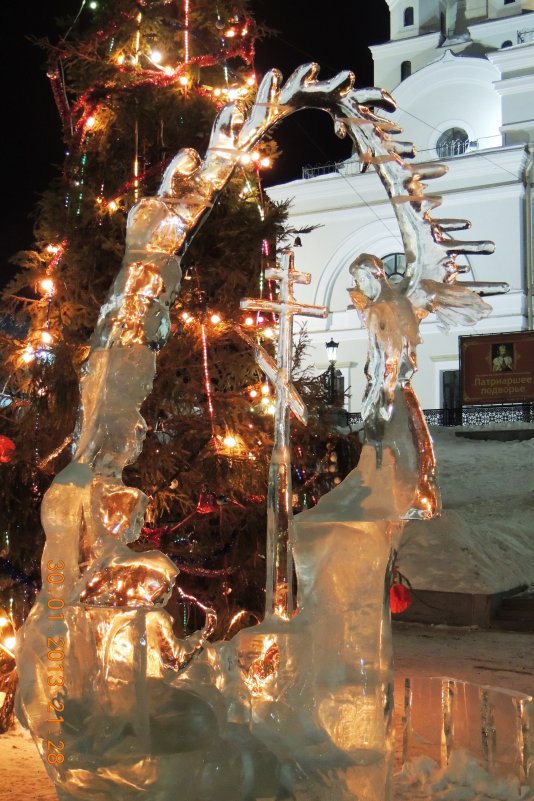 Созидание. Так называется эта фигура. - Ираида Спицына