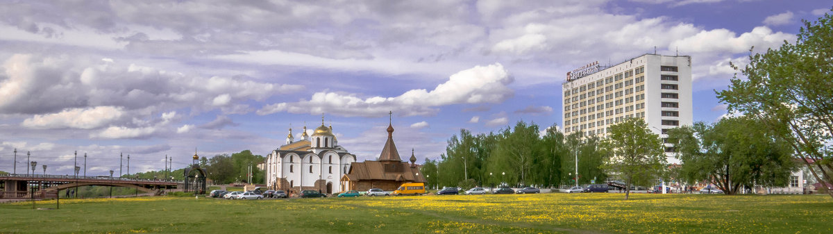 *** - Александр Рамус