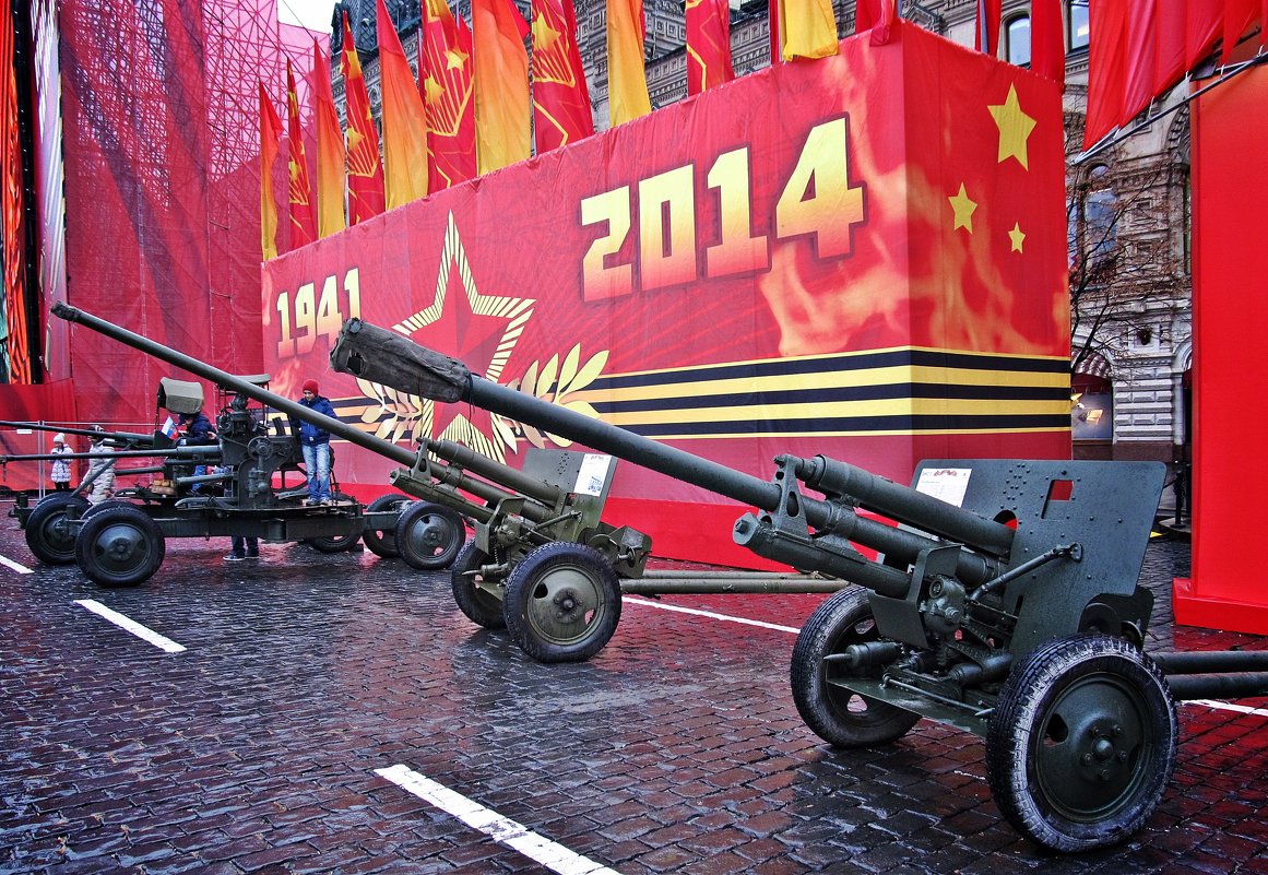 7 НОЯБРЯ - Ирина Князева 