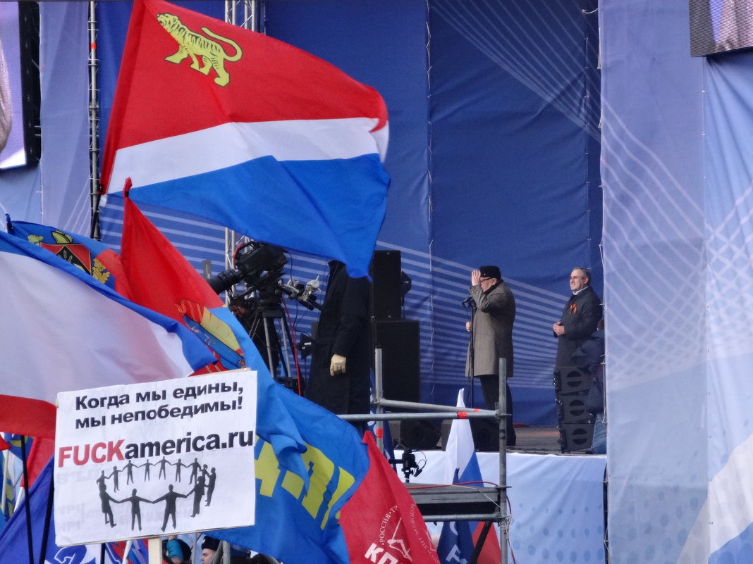 )))! - Алексей Матяс