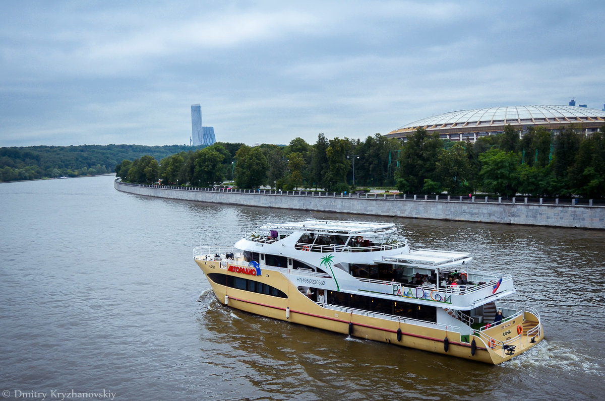 по Москве-реке - Дмитрий Крыжановский