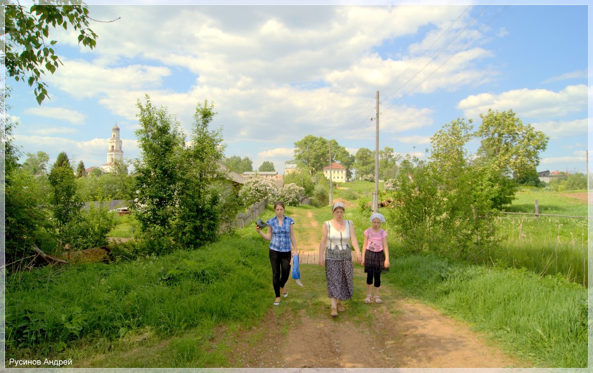 По улице сельской. - Андрей Русинов По улице сельской. - Андрей Русинов