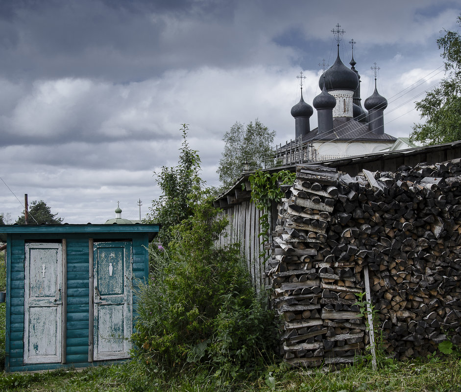 циливизация - ник. петрович земцов