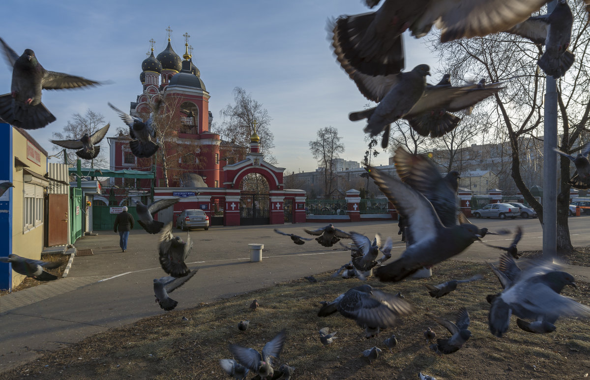 Прогулка по Москве - Юрий Митенёв