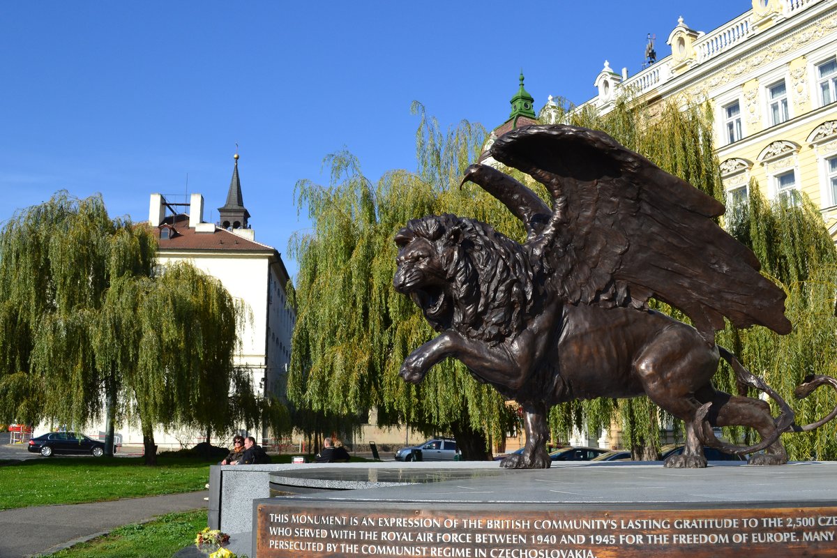 Крылатый лев - Ольга 