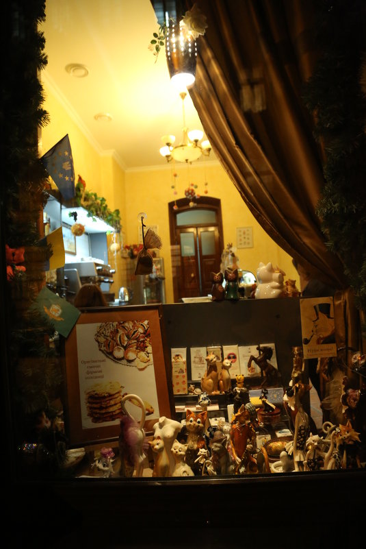 Родной город-843. - Руслан Грицунь Родной город-843. - Руслан Грицунь