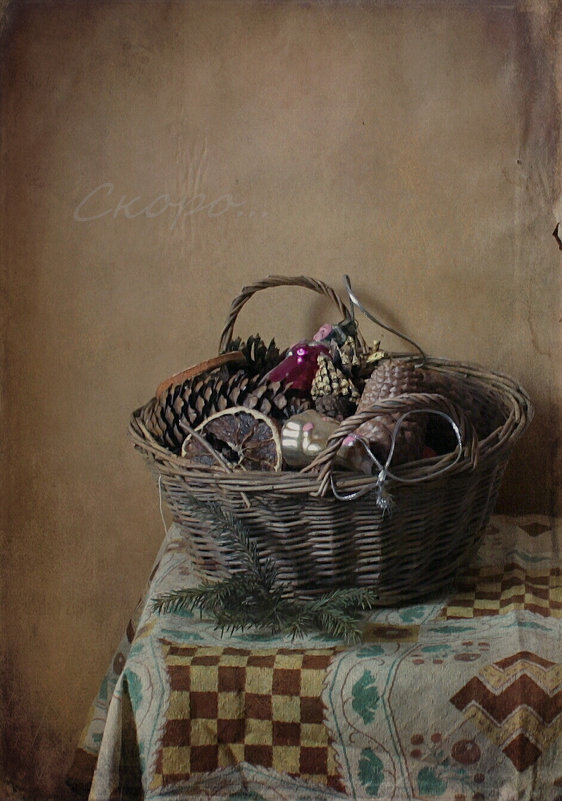 ********** - Елена ********** - Елена