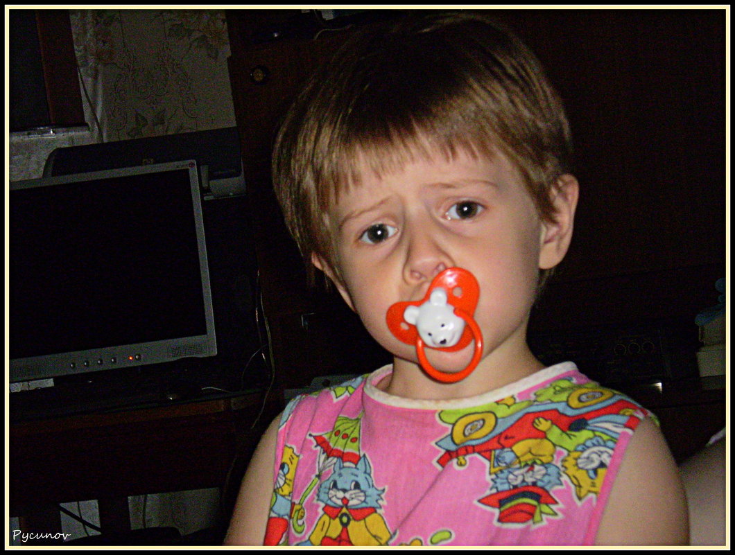 ////// - Андрей Русинов