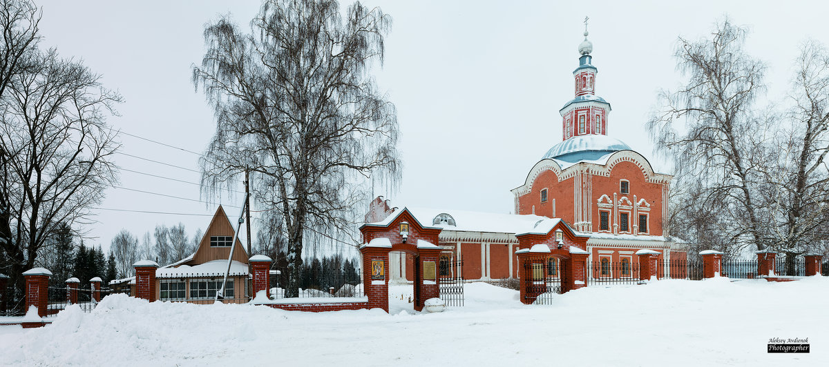 Церковь иконы Божией Матери Одигитрия - Алексей Авдиенок