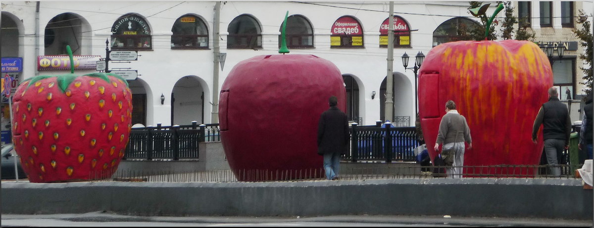 Фруктовый ряд! - Владимир Шошин