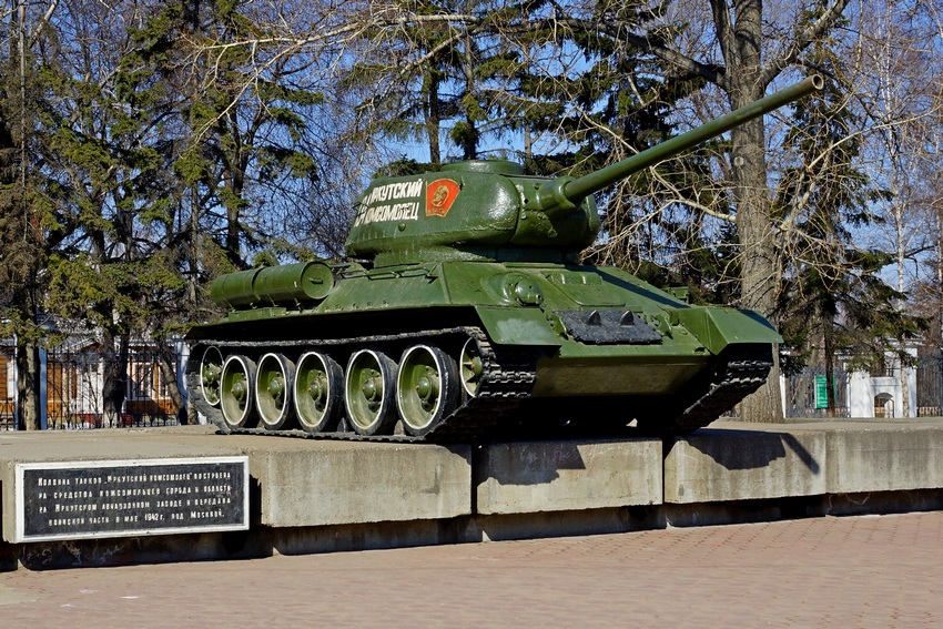 Защитник Отечества Нашего. - Вадим Коржов Защитник Отечества Нашего. - Вадим Коржов