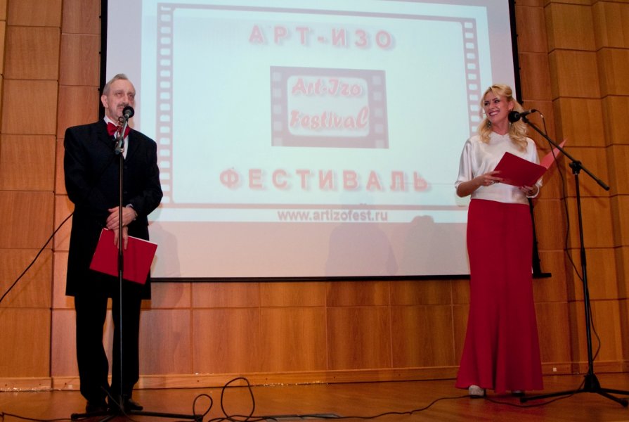 Art-Izo-Festival,  Николай Аверюшкин - Foto Kto