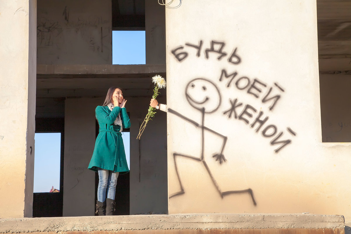 предложение - Кубаныч Молдокулов