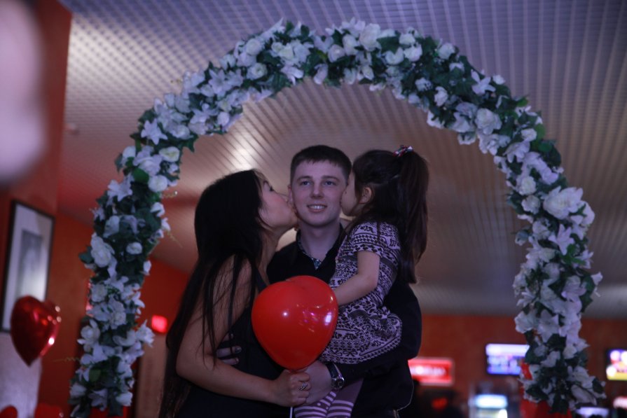 Папа - Alex Romanov