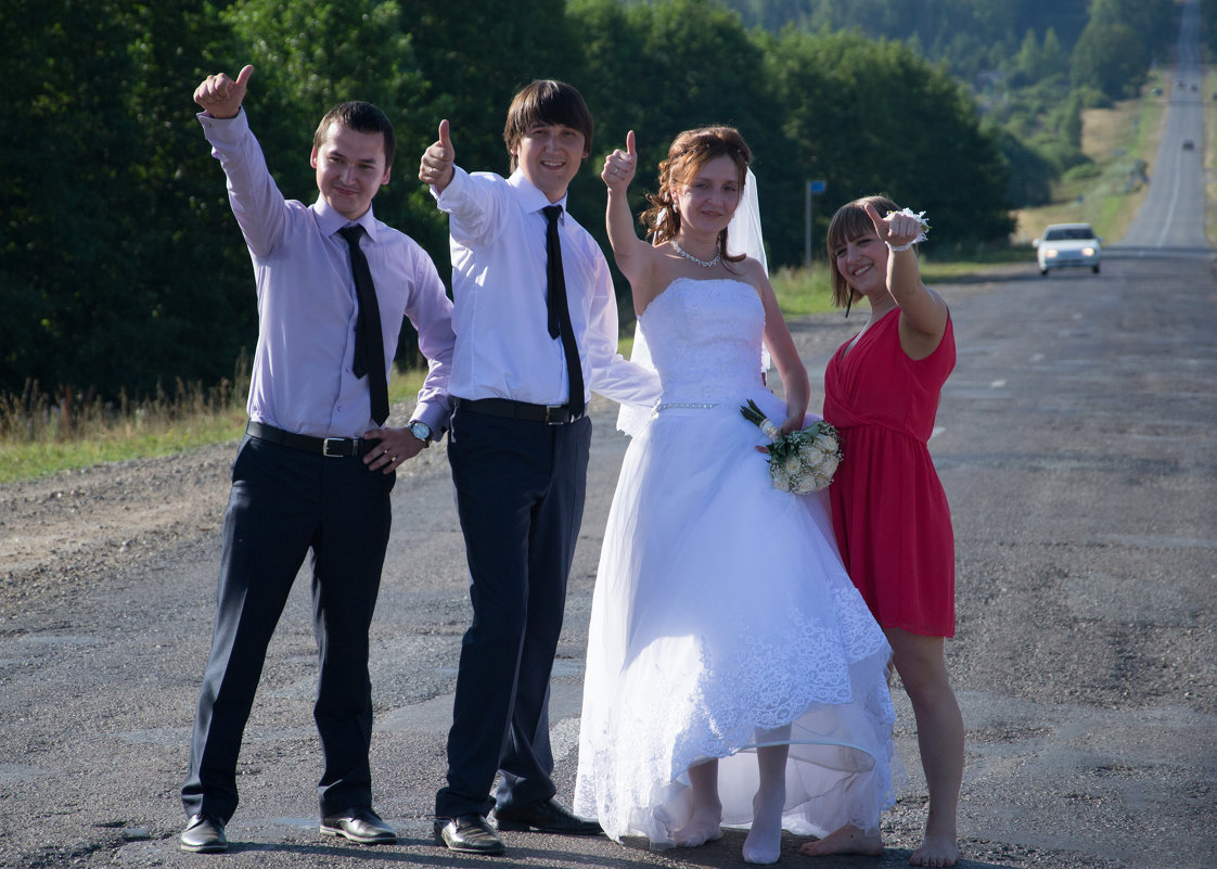 Мы счастливы - pva2609 