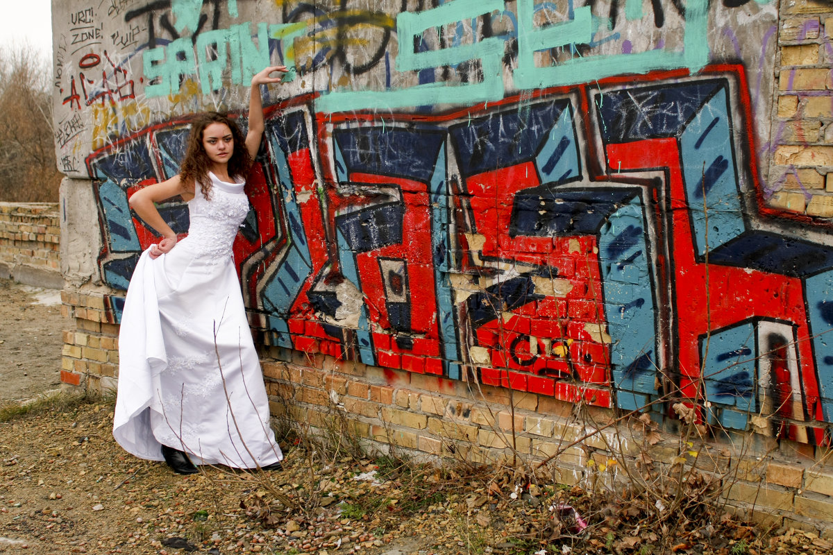 Trash the dress. - Юрий 