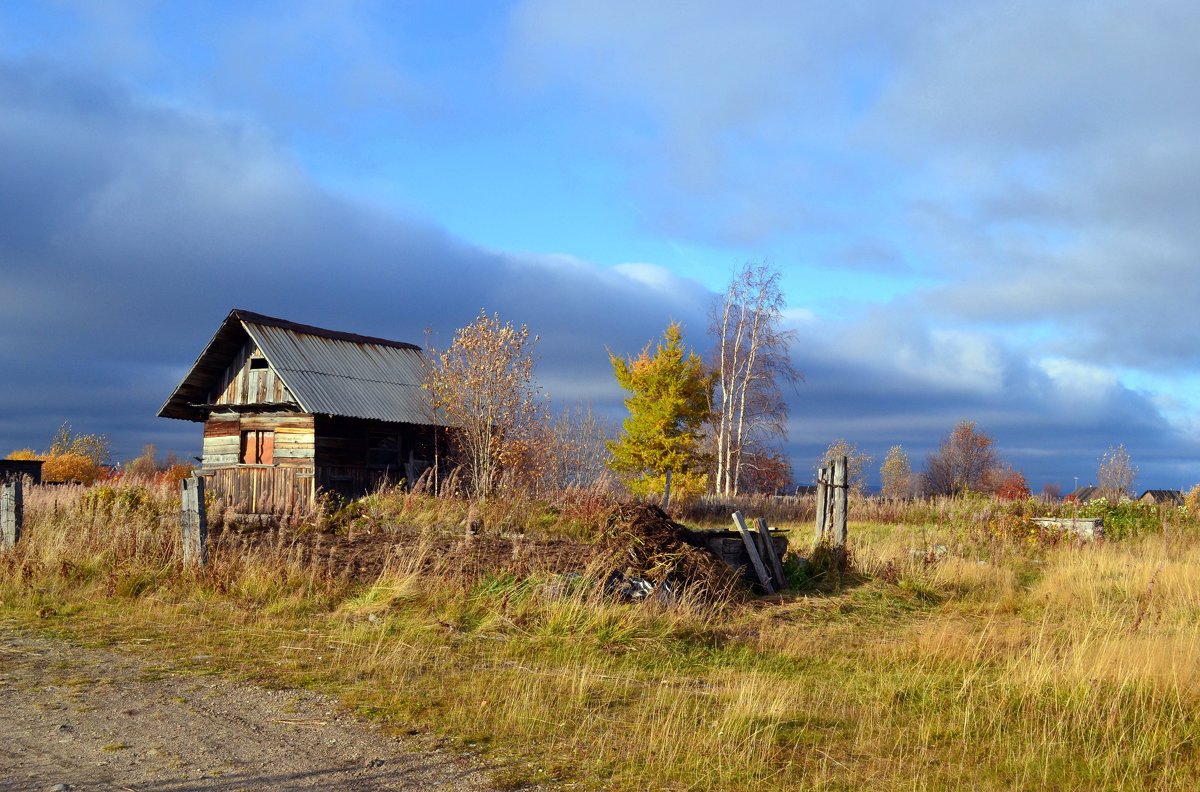 По осени - Ольга 