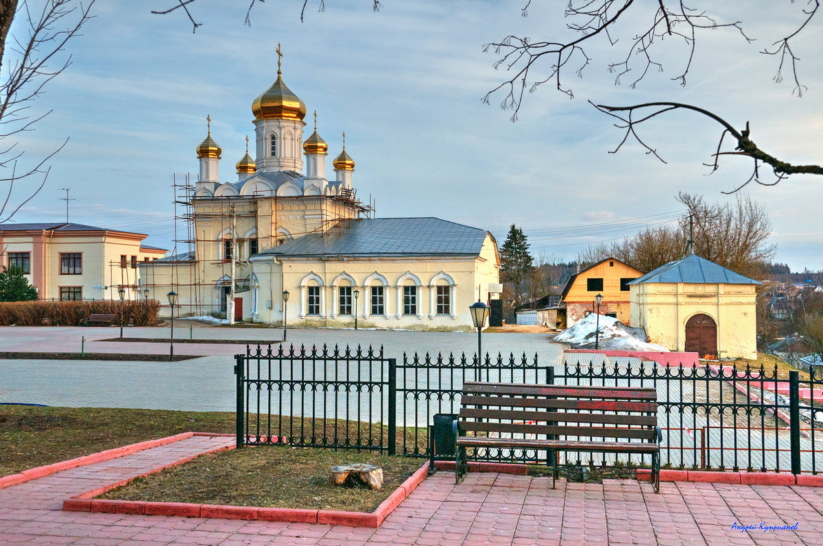 город Руза - Андрей Куприянов