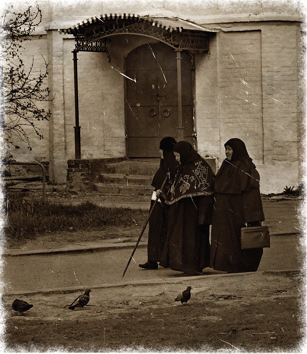 Три Голубки... - Игорь Суханов