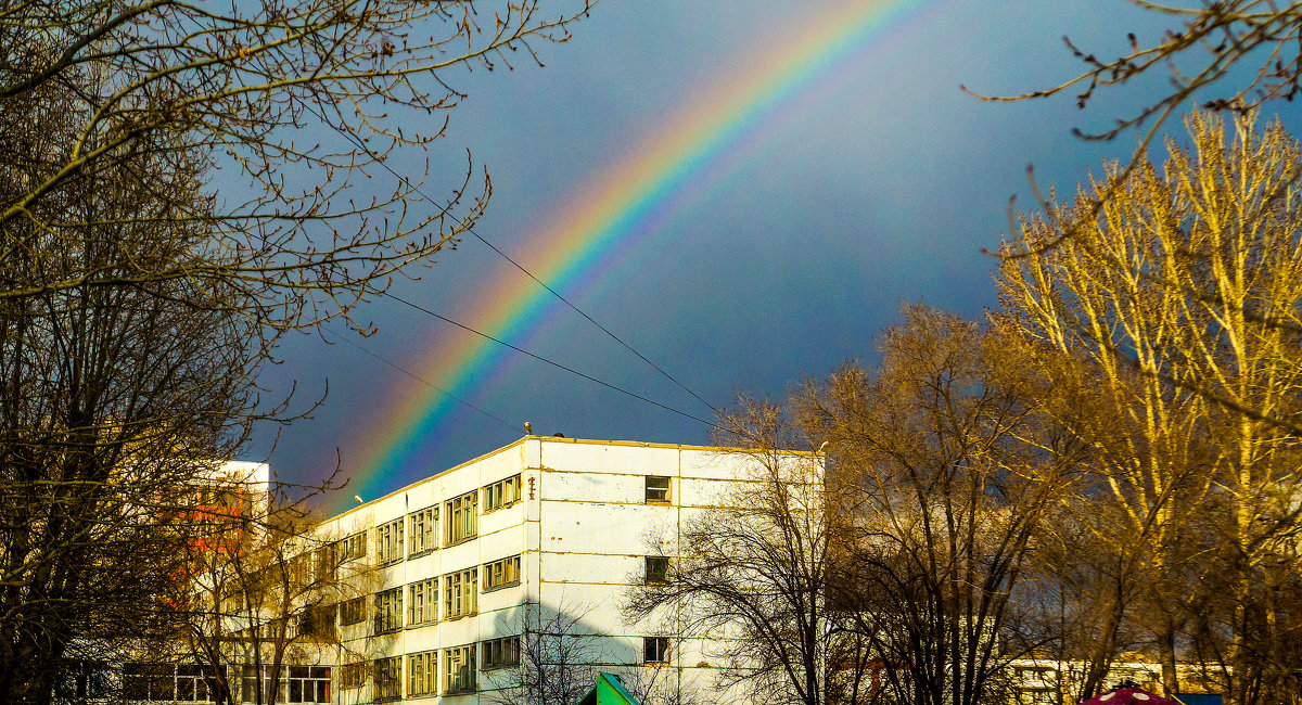 Радуга 26.04.15. Оренбург. - Elena Izotova