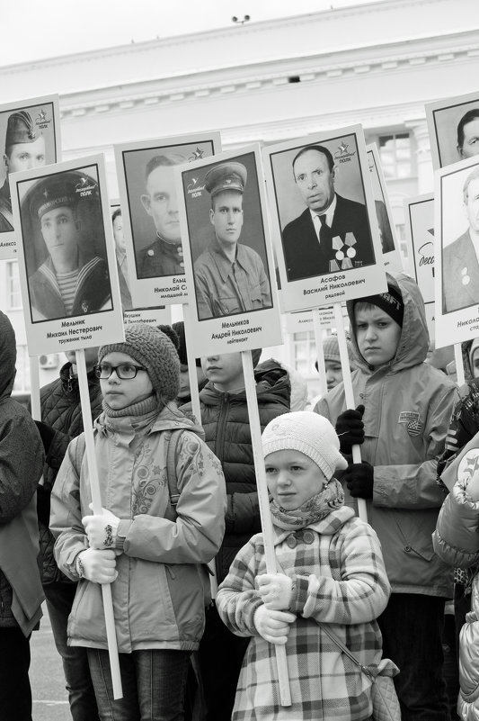 Бессмертие - Владимир Новиков