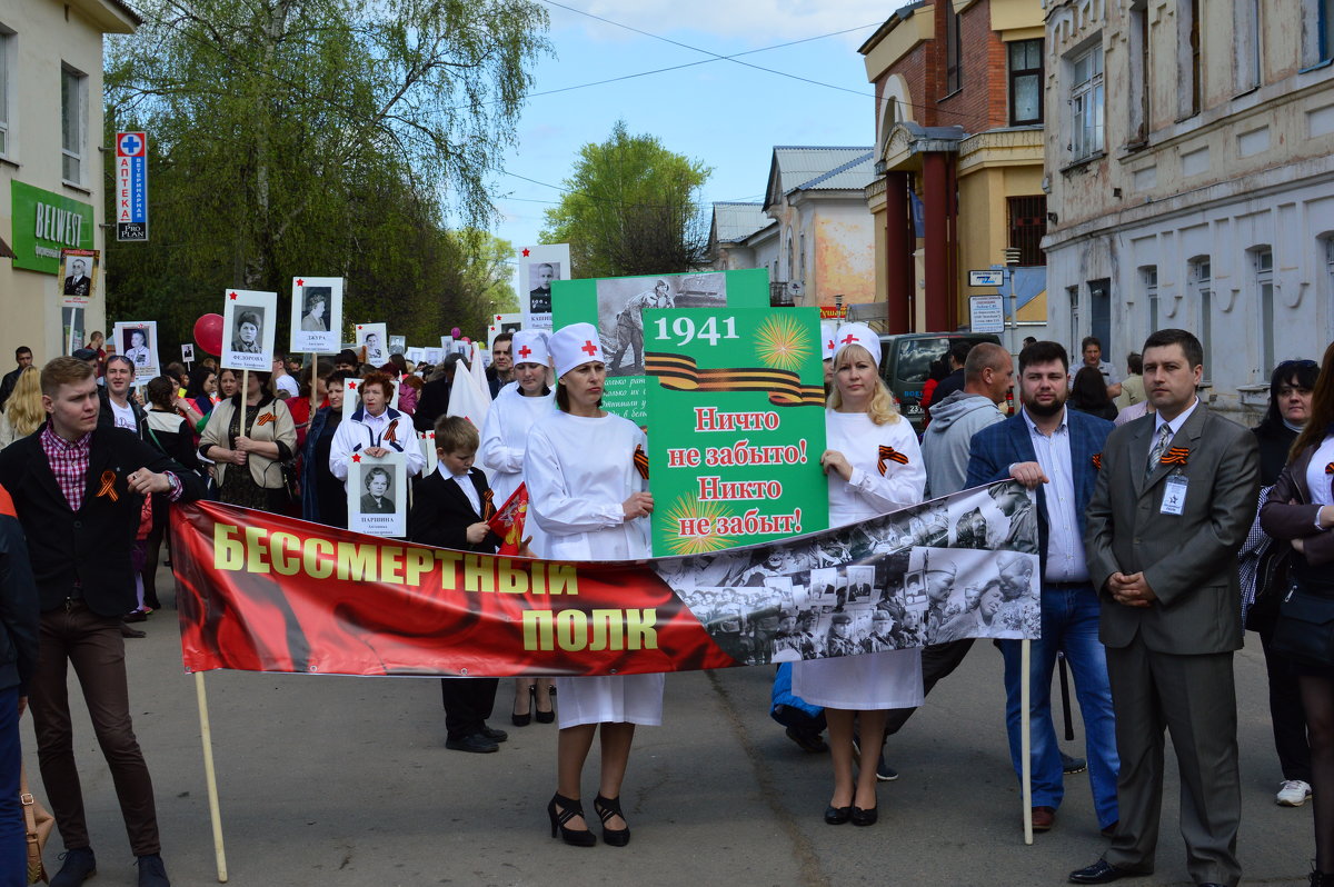 День победы. - Sergey Serebrykov