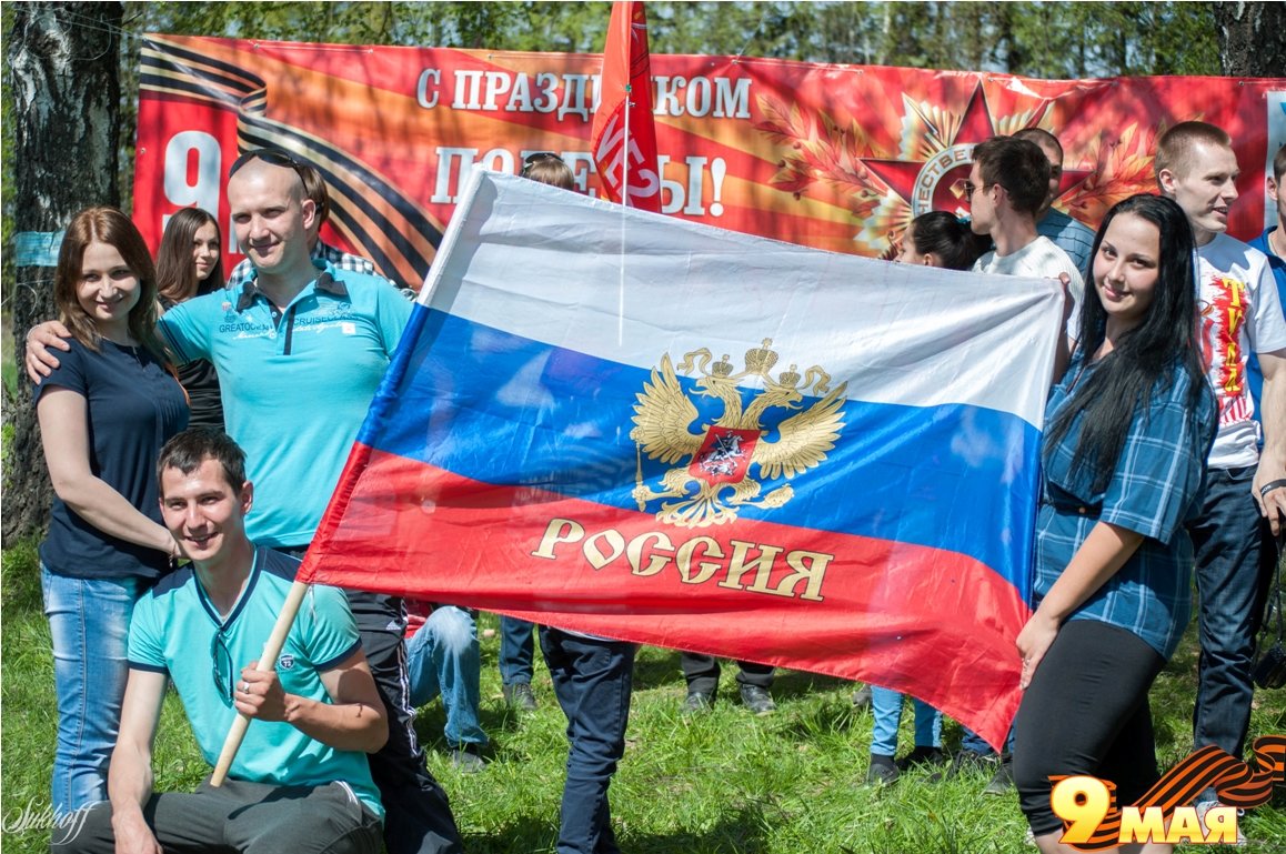 ФОТО репортаж посвящённый автопробегу в честь 70 лет ПОБЕДЫ - Денис 