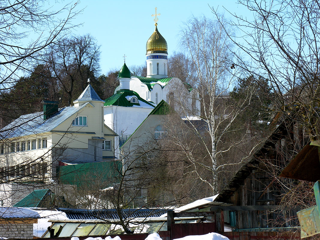 Городское - Тамара Цилиакус