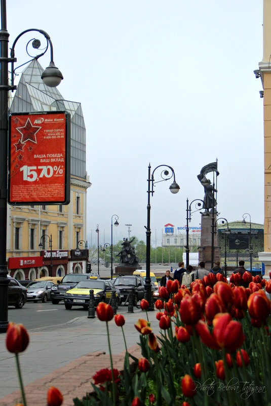 Владивосток - Tatyana Belova