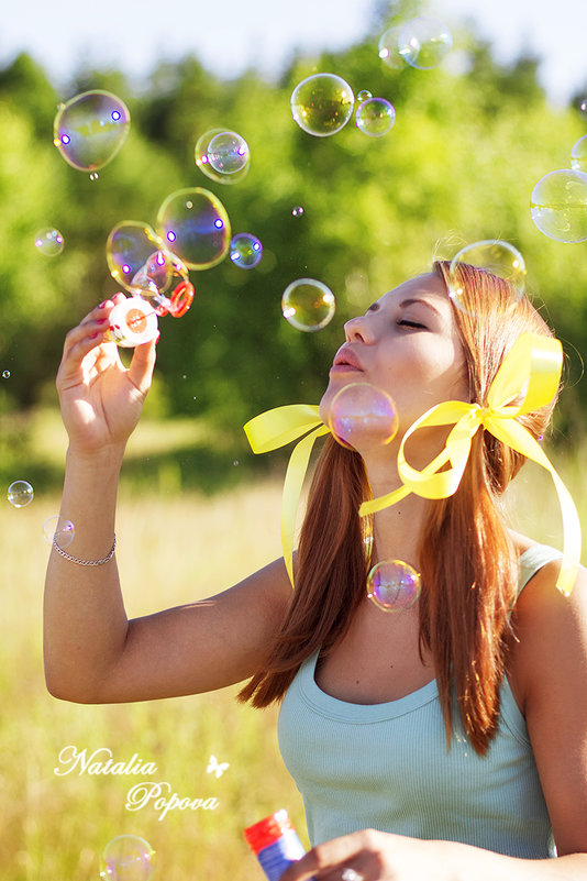 - - Наталья - - Наталья