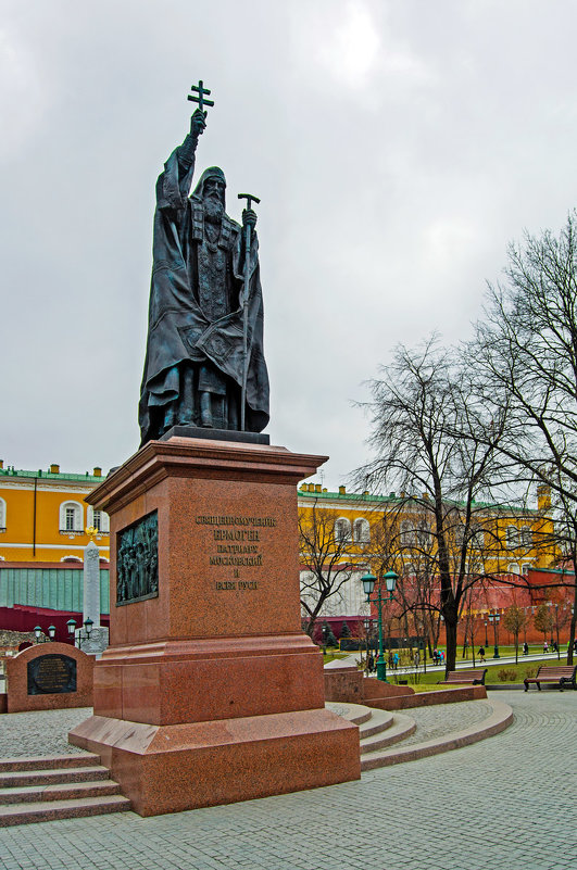 Ермоген - Анатолий Цыганок