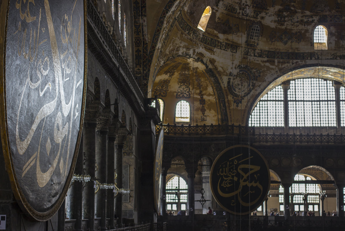 Hagia Sophia Museum (Istanbul) - Василий Клементьев