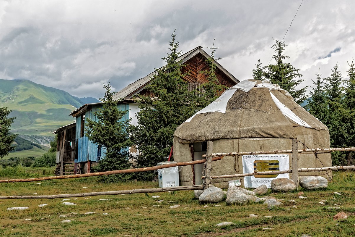 Twenty-first century. Mountain home in Kyrgyzstan - Дмитрий Карышев