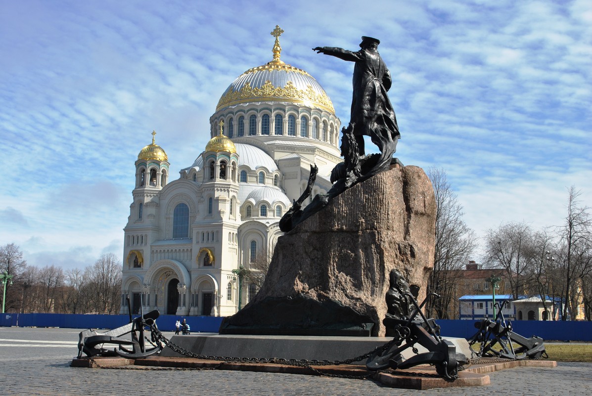 история - Екатерина Яковлева