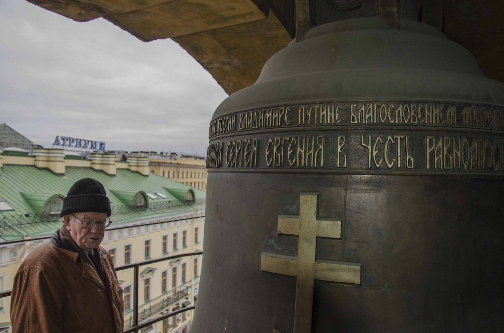 Подарок В. Путина Казанскому собору - Иван К