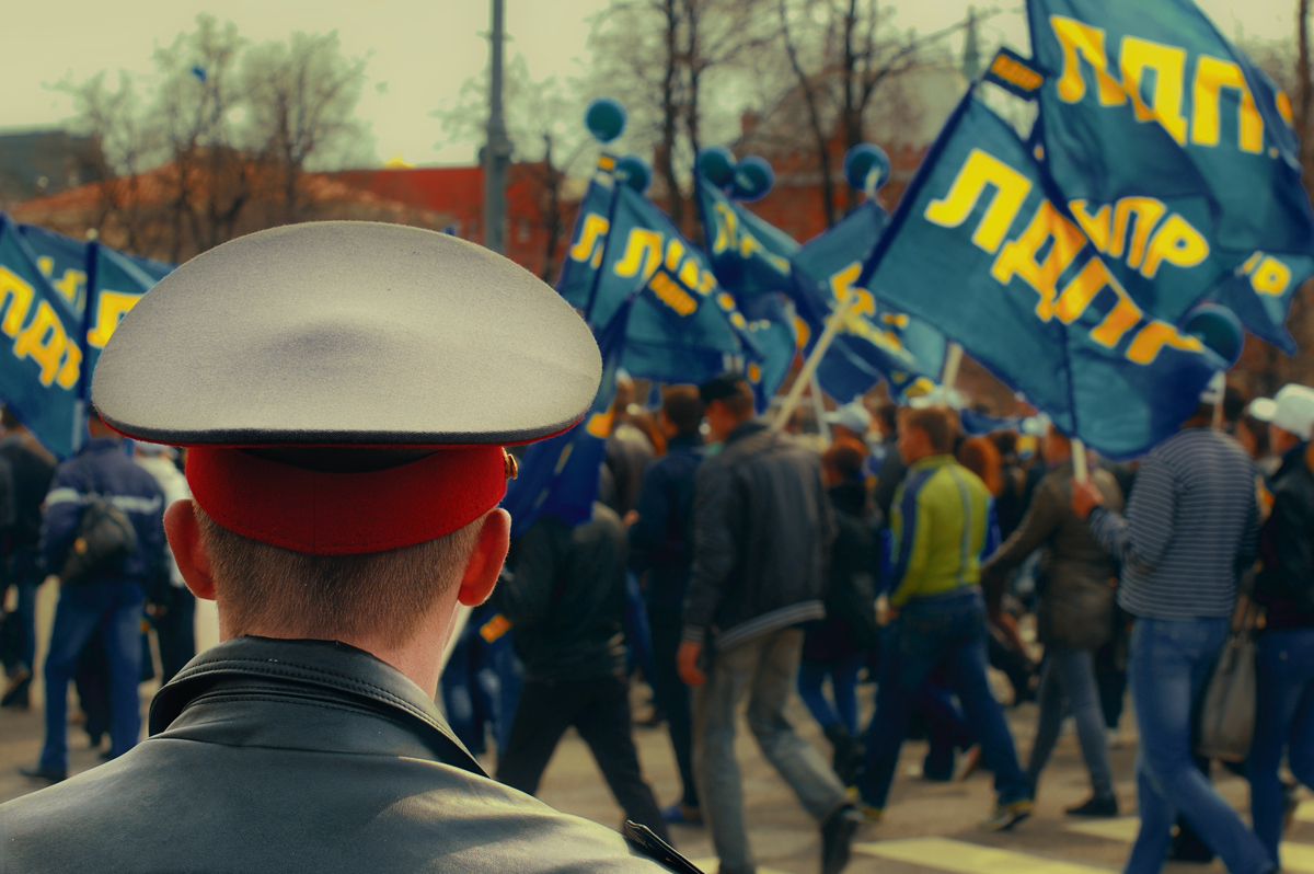 Первомайские зарисовки - Олег Малянов