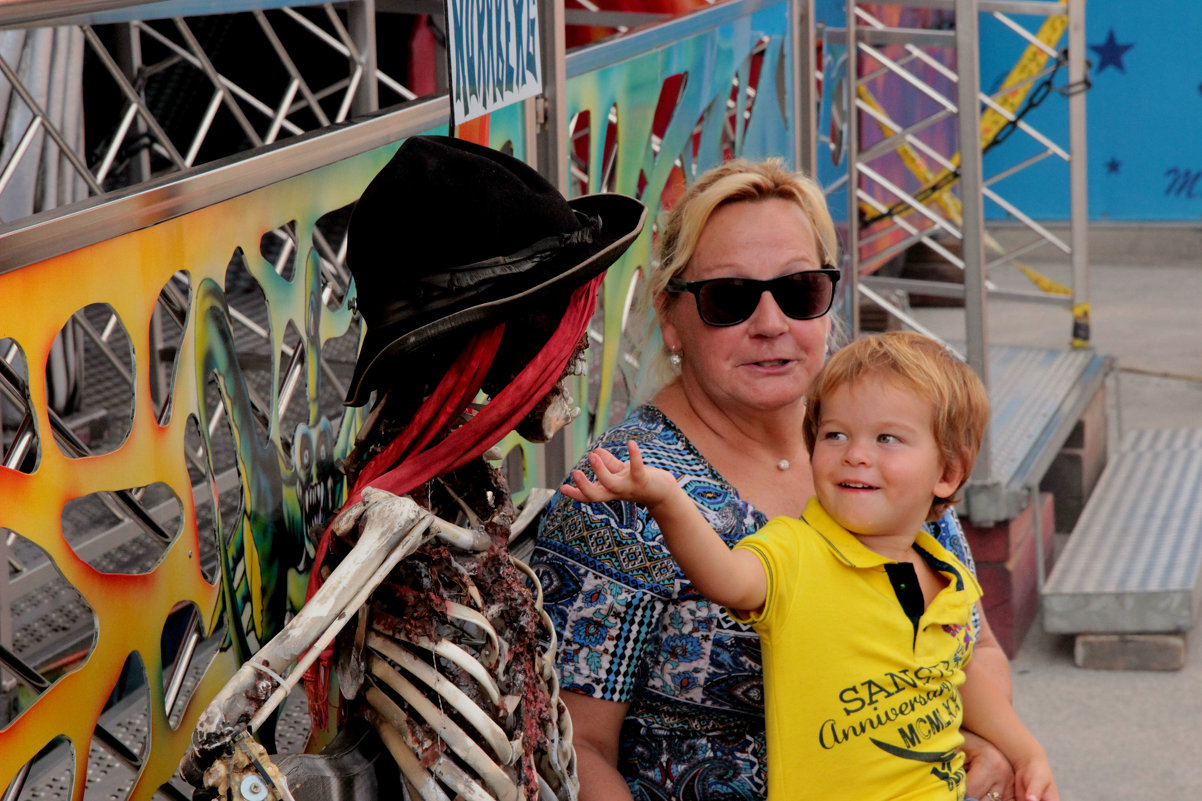 Нисколечки не страшно - Elen Dol