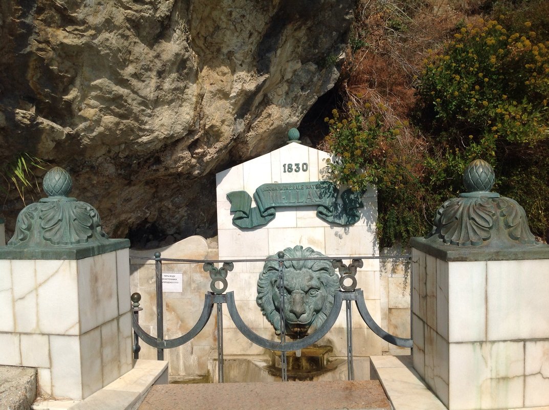 ----- - Любовь Зима