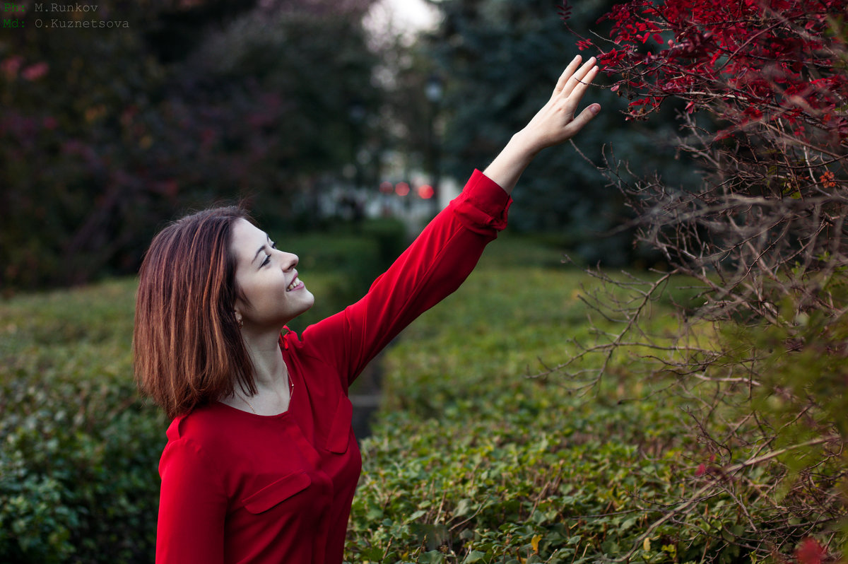 Ольга - Максим Рунков