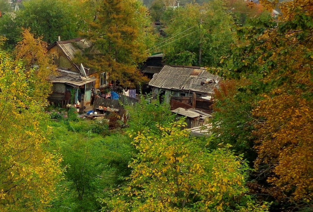 Домики осенние - Милла Корн 