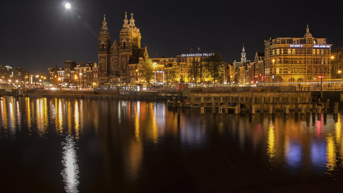 Amsterdam - Андрей Бойко