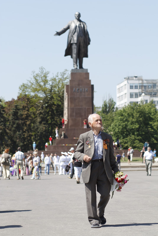 Взгляд из настоящего в прошлое - Яна Гончарова