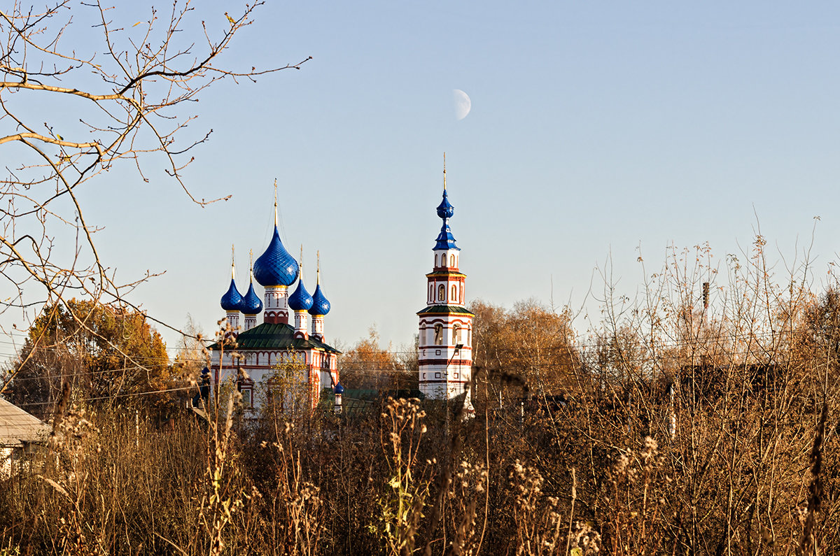 Осень в Угличе - Galina 