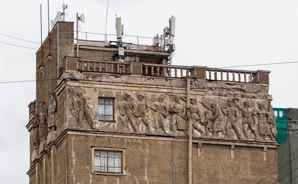 Призраки прошлого - Евгений Никифоров