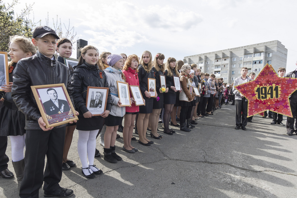 Бессмертный полк - Вадим Лячиков