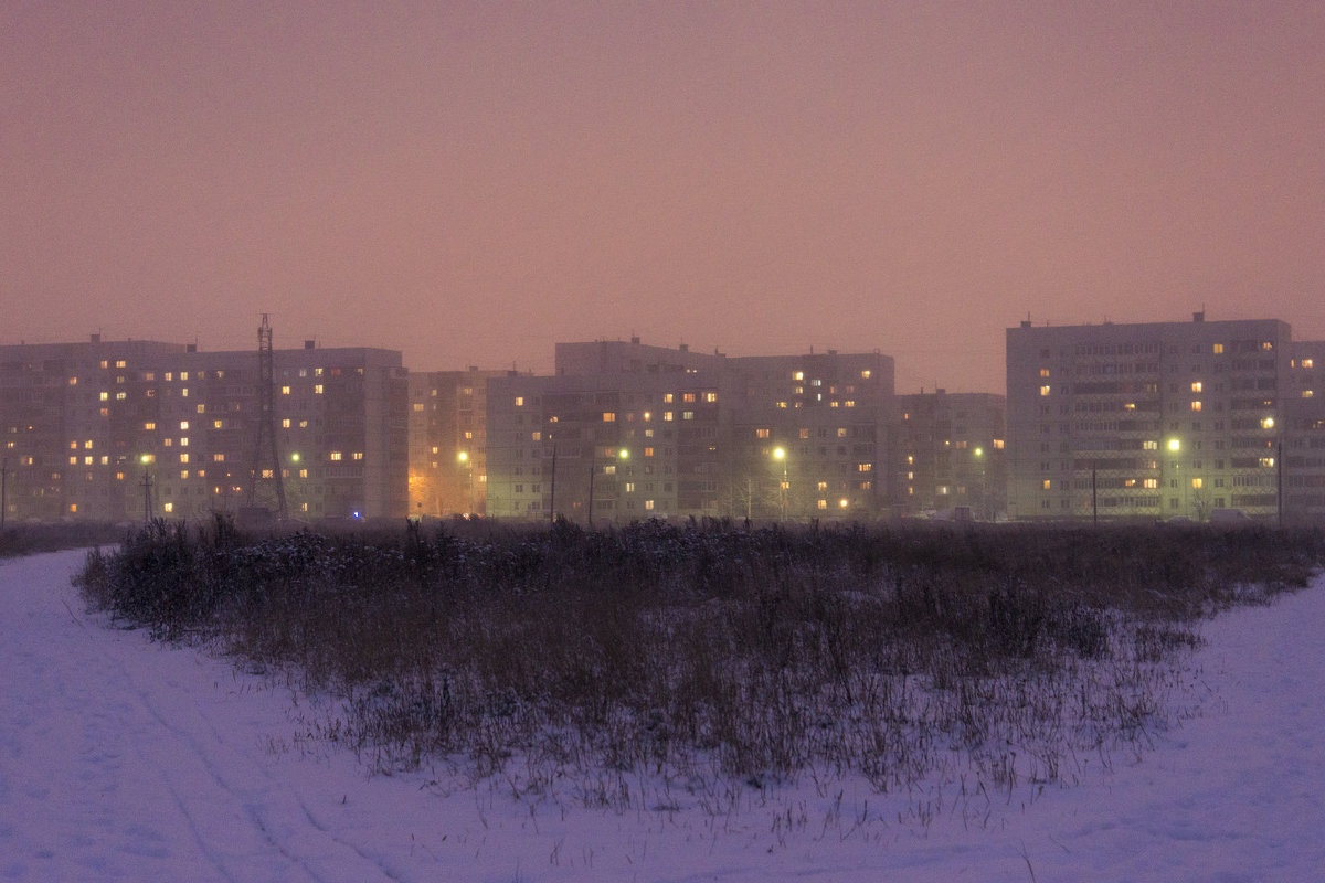 Вечерний свет  снежного города..... - николай постернак