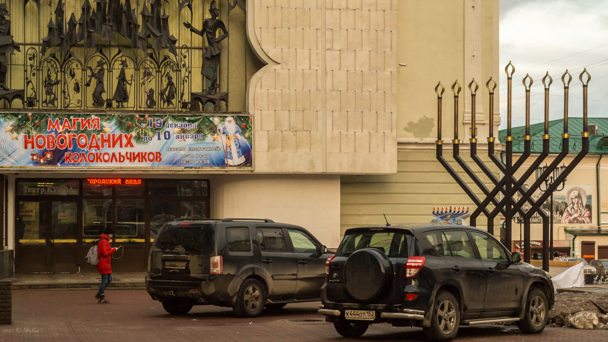 Магия Новогодних колокольчиков или Счастливой Тануки - Микто (Mikto) Михаил Носков