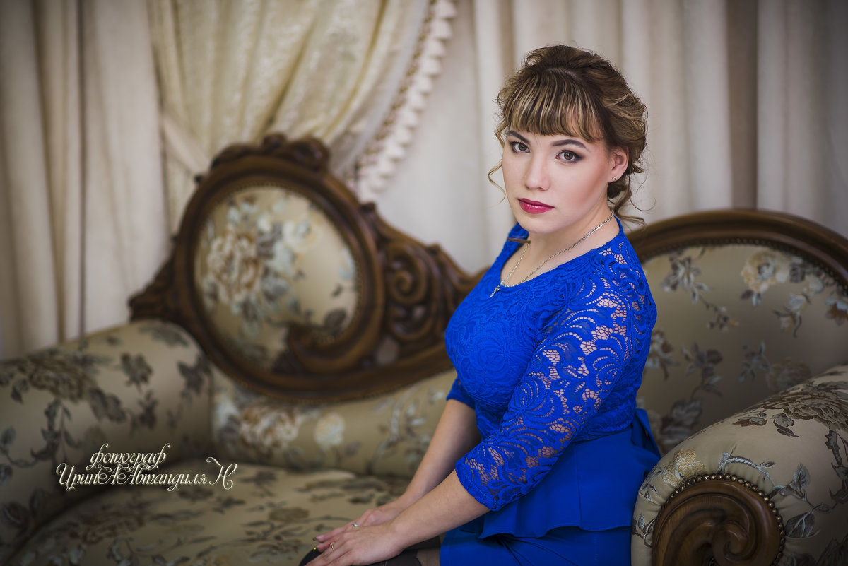 * - Ирина Автандилян